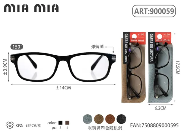 Gafas de Lectura para Personas Mayores