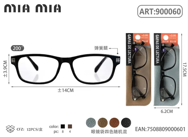 Gafas de Lectura para Personas Mayores