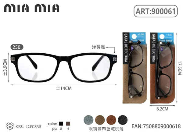 Gafas de Lectura para Personas Mayores