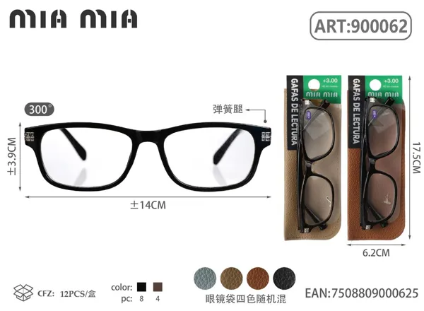 Gafas de Lectura para Personas Mayores
