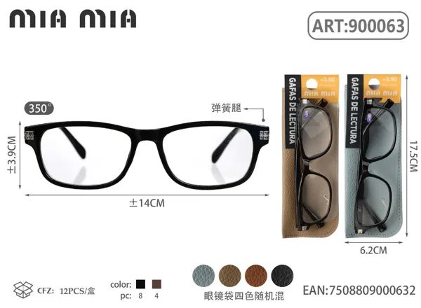 Gafas de Lectura para Personas Mayores