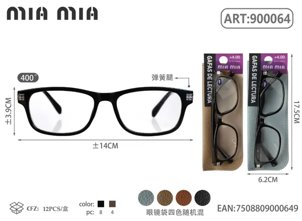 Gafas de Lectura para Personas Mayores