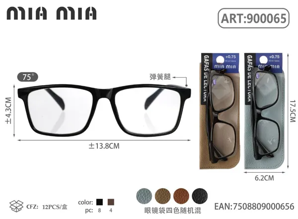 Gafas de Lectura para Personas Mayores