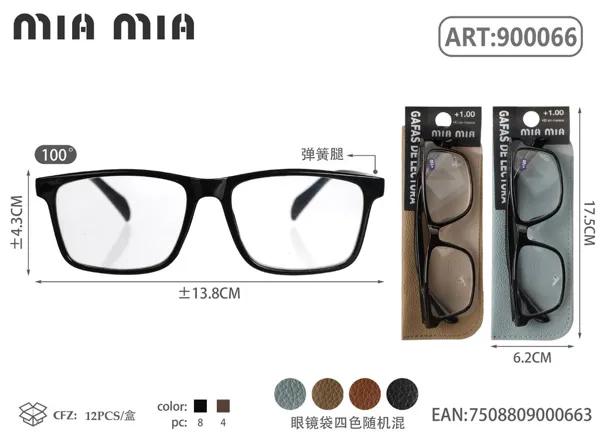 Gafas de Lectura para Personas Mayores