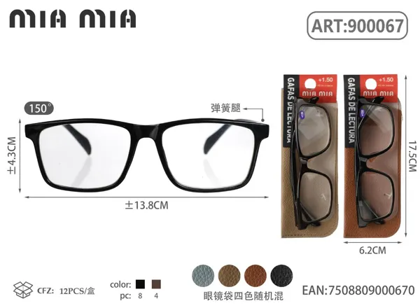 Gafas de Lectura para Personas Mayores
