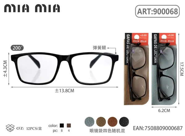 Gafas de Lectura para Personas Mayores