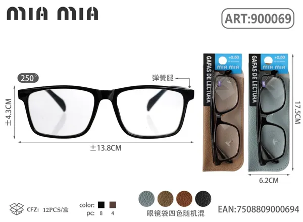 Gafas de Lectura para Personas Mayores