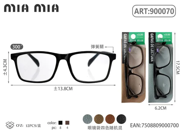 Gafas de Lectura para Personas Mayores