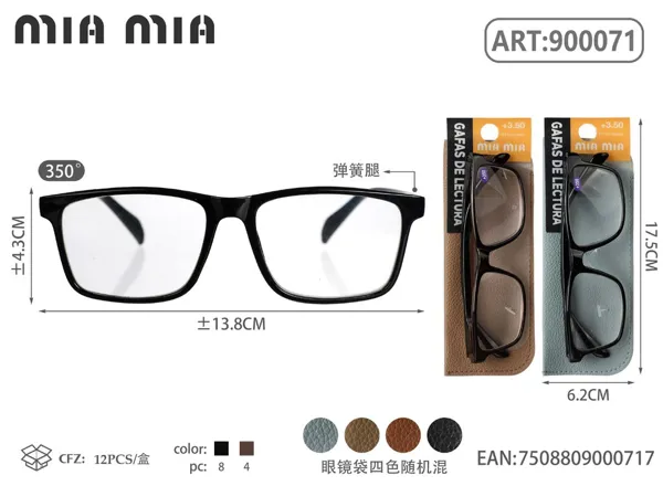 Gafas de Lectura para Personas Mayores