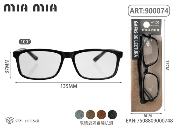 Gafas de Lectura para Personas Mayores