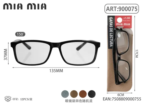 Gafas de Lectura para Personas Mayores