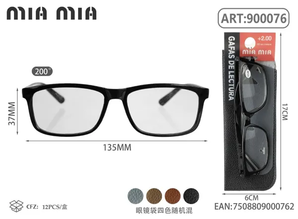 Gafas de Lectura para Personas Mayores