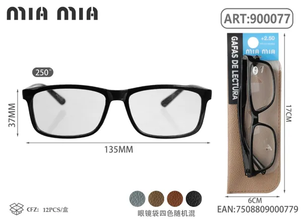 Gafas de Lectura para Personas Mayores