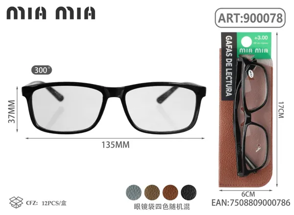 Gafas de Lectura para Personas Mayores