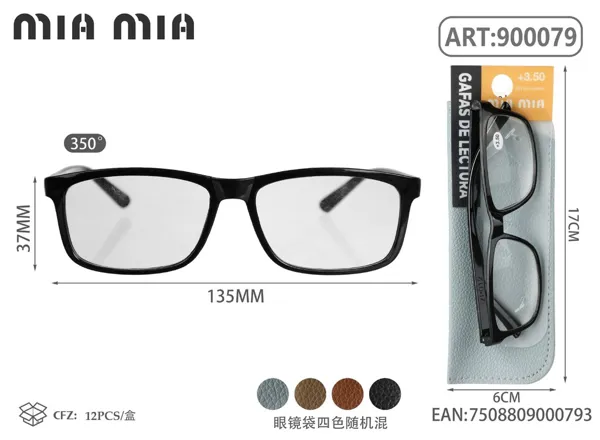 Gafas de Lectura para Personas Mayores
