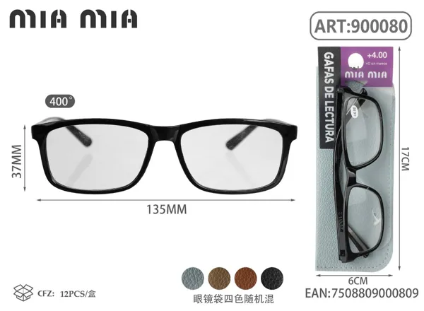 Gafas de Lectura para Personas Mayores