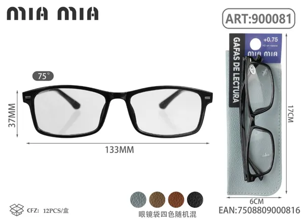 Gafas de Lectura para Personas Mayores