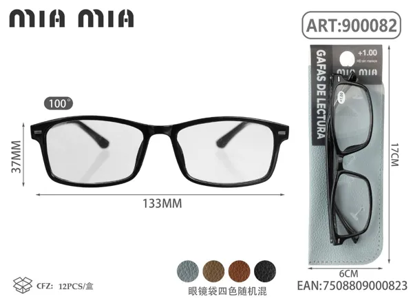 Gafas de Lectura para Personas Mayores
