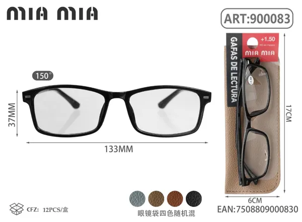 Gafas de Lectura para Personas Mayores