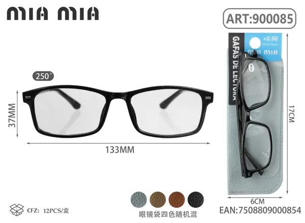 Gafas de Lectura para Personas Mayores