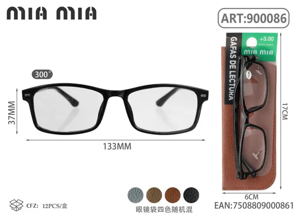 Gafas de Lectura para Personas Mayores
