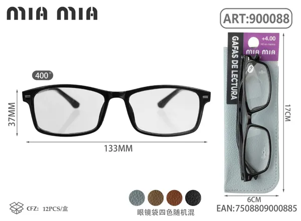 Gafas de Lectura para Personas Mayores