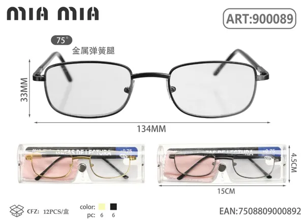 Gafas de Lectura para Personas Mayores