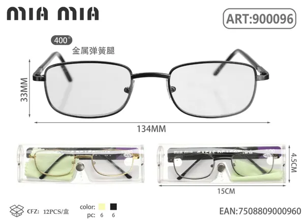 Gafas de Lectura para Personas Mayores