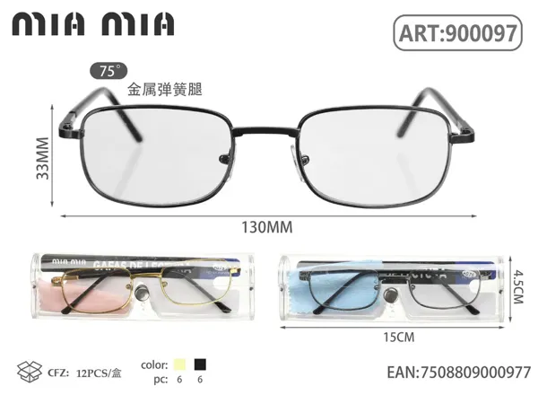 Gafas de Lectura para Personas Mayores