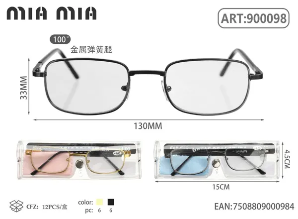 Gafas de Lectura para Personas Mayores