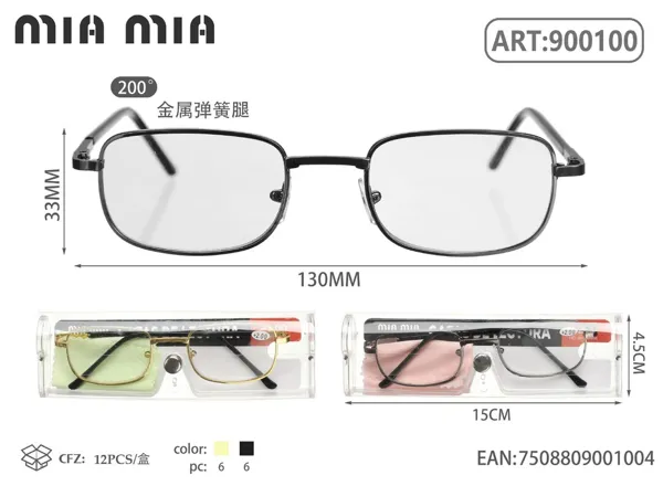 Gafas de Lectura para Personas Mayores