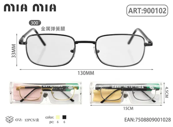 Gafas de Lectura para Personas Mayores