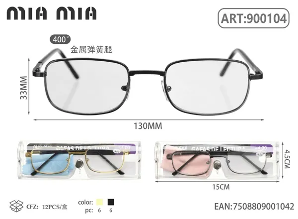 Gafas de Lectura para Personas Mayores