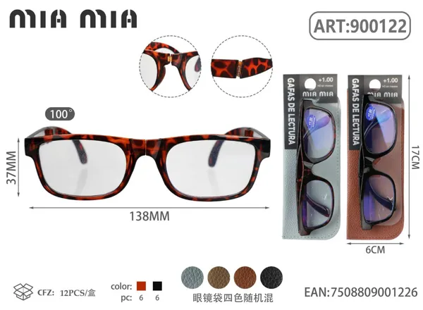 Gafas de Lectura para Personas Mayores