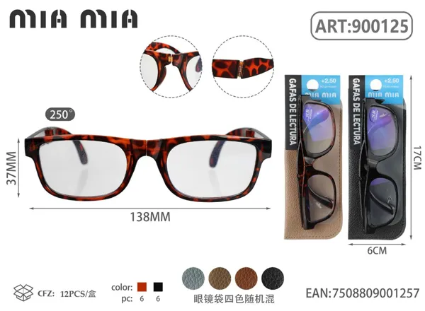 Gafas de Lectura para Personas Mayores