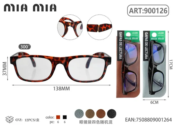 Gafas de Lectura para Personas Mayores