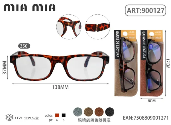 Gafas de Lectura para Personas Mayores