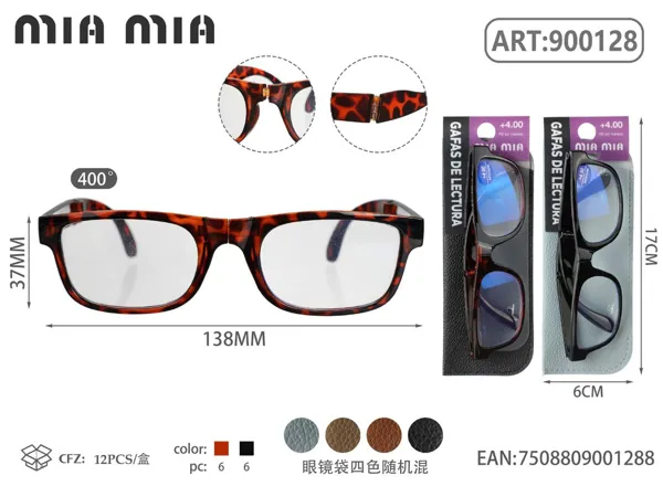 Gafas de Lectura para Personas Mayores