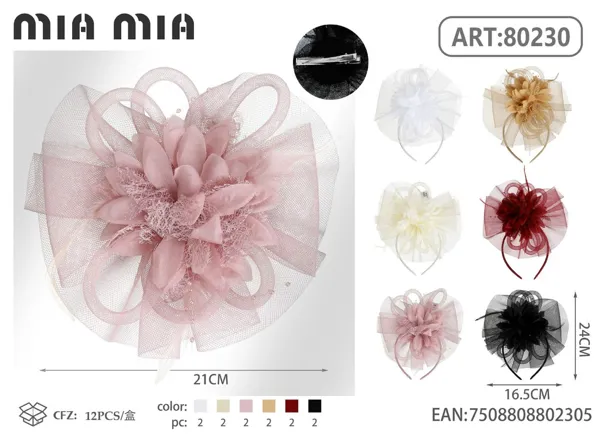Diadema