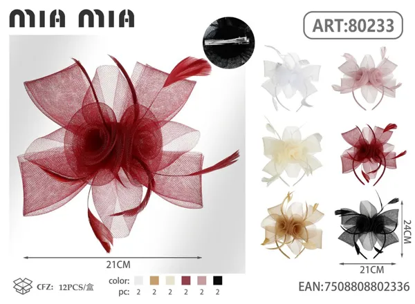 Diadema