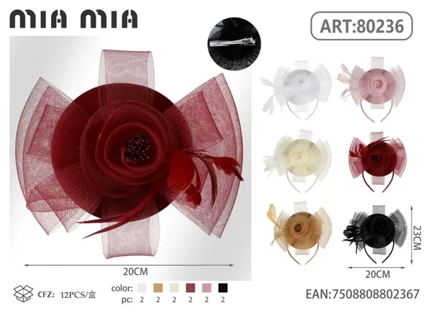 Diadema