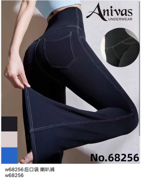 Pantalones Acampanados de Mujer Estilo Jean con Bolsillos Traseros-w68256