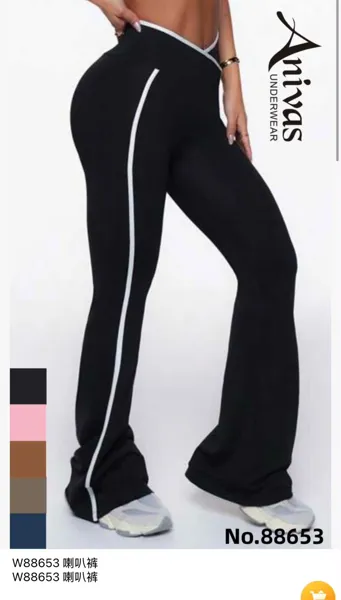 Pantalón acampanado con raya lateral-W88653