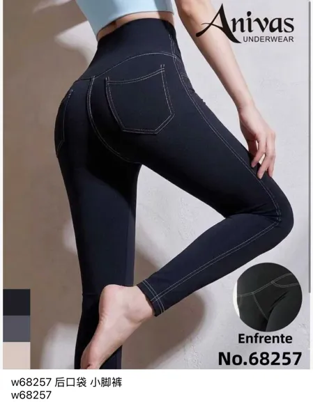 Leggings de cintura alta con diseño de bolsillos-w68257