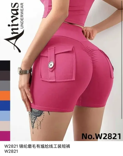Shorts deportivos cargo de mujer con detalle fruncido-W2821
