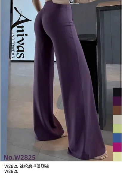 Pantalones anchos de nailon cepillado-W2825