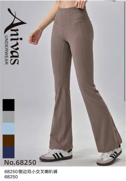 Pantalones deportivos acampanados de cintura alta con detalle cruzado-68250