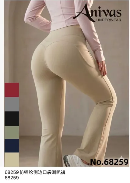 Pantalones Deportivos Acampanados con Bolsillo Lateral-68259