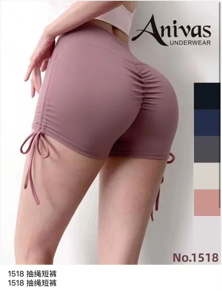 Shorts deportivos con cordón-1518