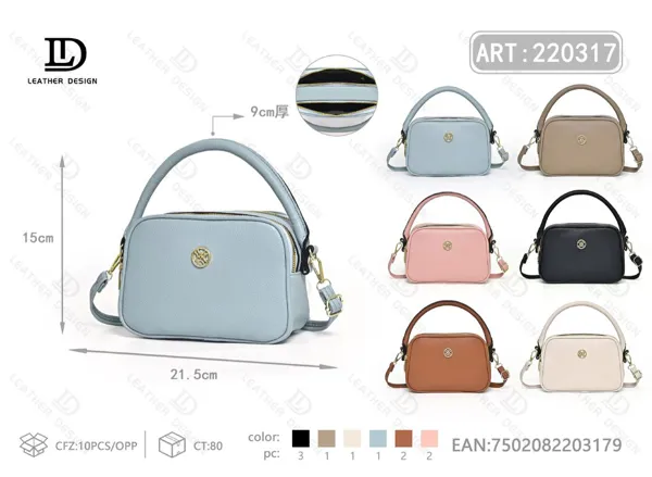 Bolso Bandolera
